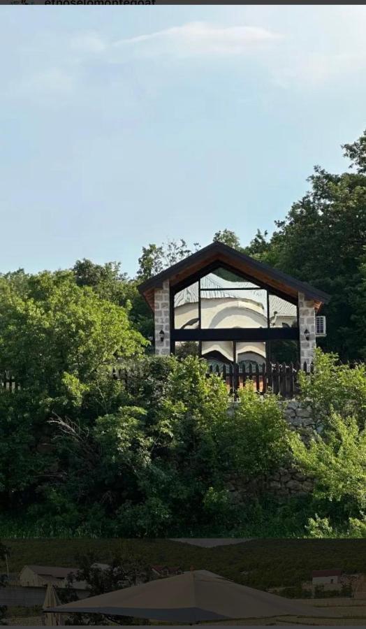 Hotel Etno Selo Montegoat Nikšić Exteriér fotografie